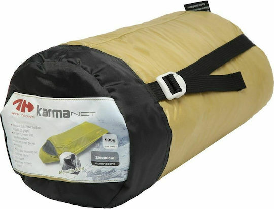 Seven Heaven Sleeping Bag Μονό 2 Εποχών Karma Net Right Zip Golden/Yellow