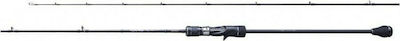 Shimano Game Type Slow Jig Fishing Rod for Slow Jigging 1.98m 160gr 20