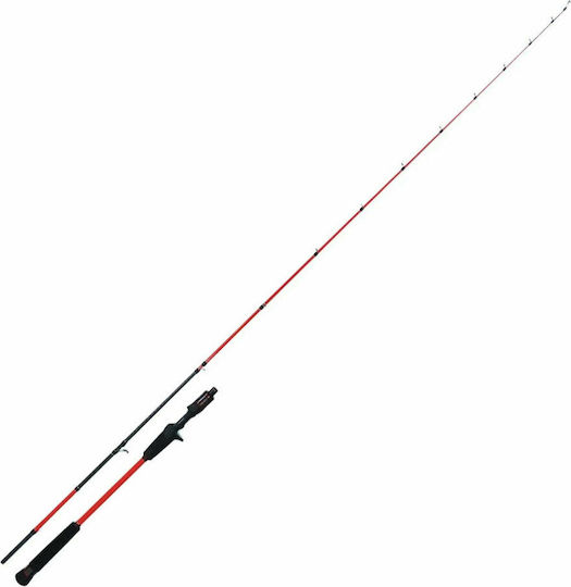 Ryobi Fuego Slider Καλάμι Ψαρέματος για Tai Rubber 2.10m 150gr