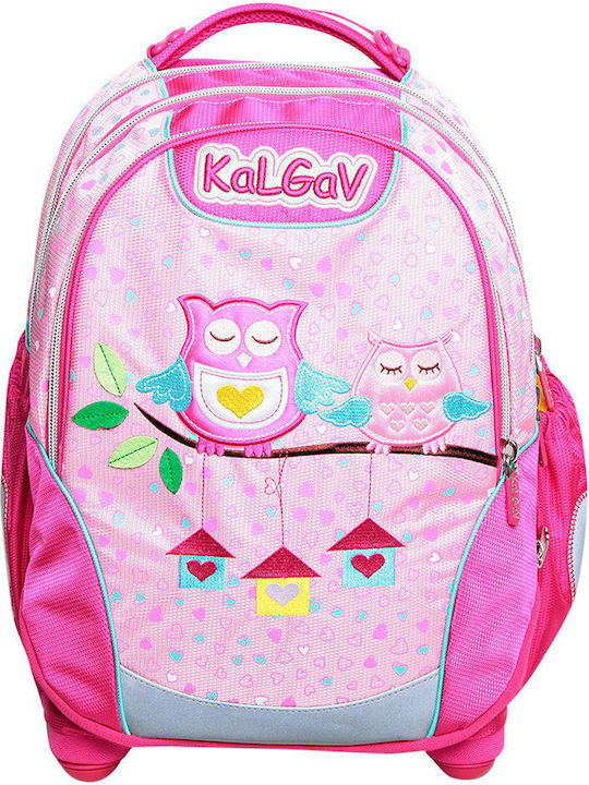 KalGav X-Bag School Bag Backpack Elementary, Elementary in Pink color