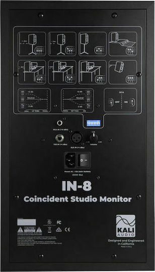 Kali Audio IN-5 Хейчио Studio Monitor 5" 160W Брой Черен