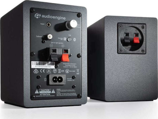 Audioengine A1 Αυτοενισχυόμενα Ηχεία με Bluetooth 60W (Ζεύγος) Μαύρα