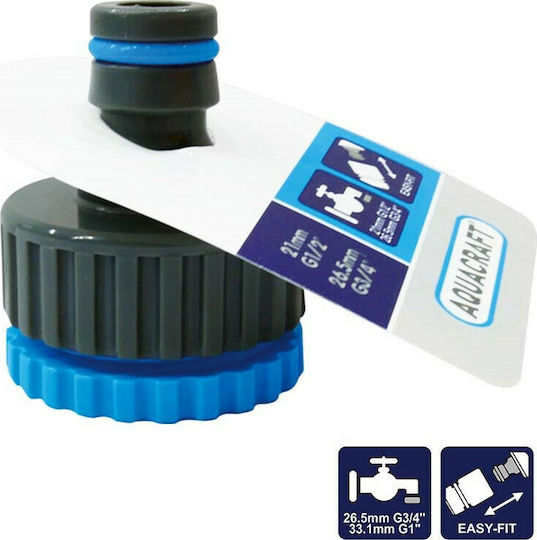 Aquacraft Standard 600205.0017 Faucet Hose Connector 1/2" - 3/4" with Male Thread