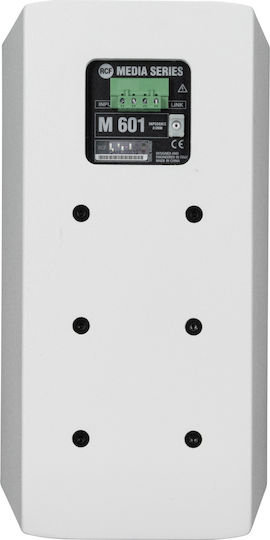 RCF M 601 13041024 Passive Speaker PA 100W with Woofer 6.5" 21.5x23x35.9cm. in White Color