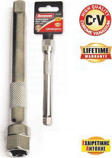Benman Ratchet Extension 3/8" 125mm