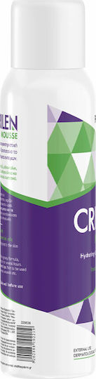 Frezyderm Crilen Без Аромат Репелентна Емулсия Спрей Подходяща за Деца 150ml