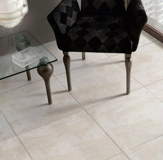 Karag Dynamic Fliese Boden Innenbereich 45x45cm Beige Marfil