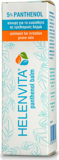 Helenvita Panthenol Balm 100ml