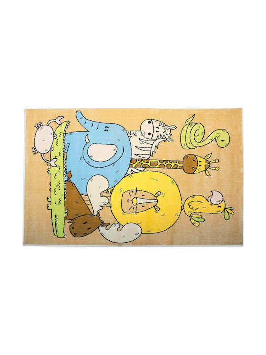 Vasilas Home Pic Kids Rug Maro 160x230cm