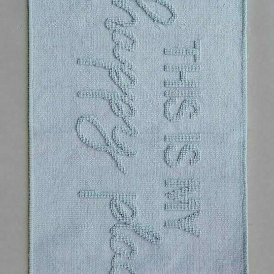 Palamaiki Hopper Kids Rug Cotton Ciel 50x80cm