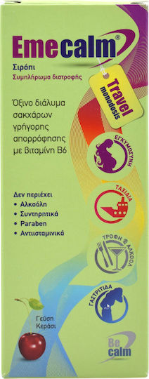 Becalm Ειδικό Συμπλήρωμα Διατροφής 6 x 10ml