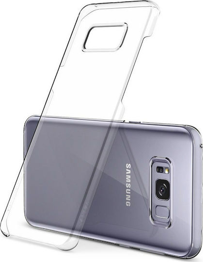 Spigen Nano Fit Back Cover Σιλικόνης 0.7mm Διάφανο (Galaxy S8)
