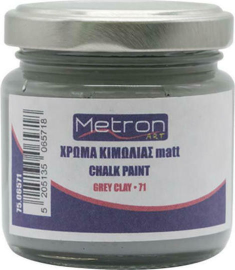 Metron Chalk Paint Colour of Chalk Grey Clay 110ml 75.06571