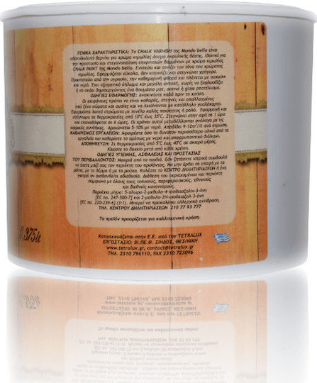Mondobello Chalk Varnish Βερνίκι για Χρώμα Κιμωλίας Satin Satin Μαύρο 375ml 030812003