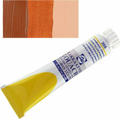 Royal Talens Gouache Extra Fine Quality Tempera Colour Paint Tube 20ml Brown