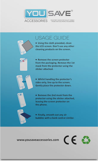 YouSave Accessories Screen Protector 3τμχ