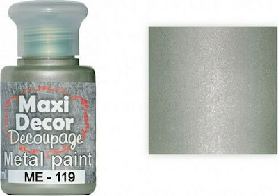 Maxi Decor Μεταλλικό Χρώμα Ανθρακί 60ml