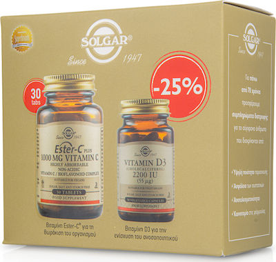 Solgar Ester-C Plus Vitamin C 1000mg 30 ταμπλέτες & Vitamin D3 2200iu 50 κάψουλες