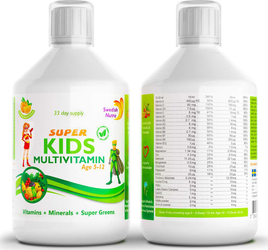Swedish Nutra Super Kids Multivitamin Мултивитамин за Енергия, Косата & Кожата Портокал 500мл