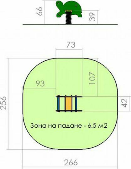 Leagăn Cu Arc Broască Multicoloră
