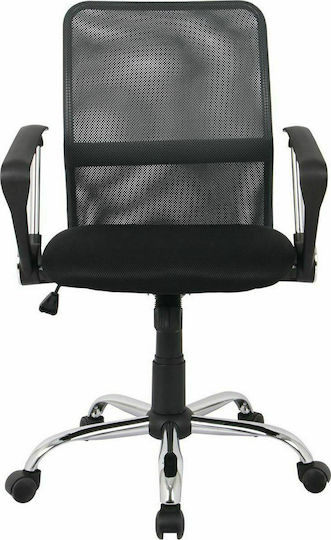 Woodwell BF2009 Καρέκλα Γραφείου Woodwell BF2009 Καρέκλα Γραφείου