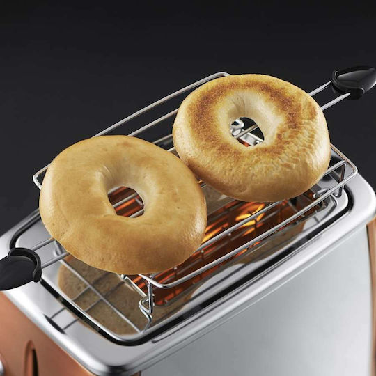 Russell Hobbs Luna Toaster 2 Schlitze 1550W Kupfer