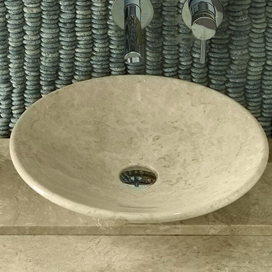 Bati Bali Siti Επικαθήμενος Νιπτήρας Πέτρινος 45x45x13cm Μπεζ Bati Bali Siti Επικαθήμενος Νιπτήρας Πέτρινος 45x45x13cm Μπεζ