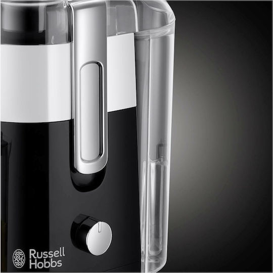Russell Hobbs Horizon Αποχυμωτής 550W Μαύρος