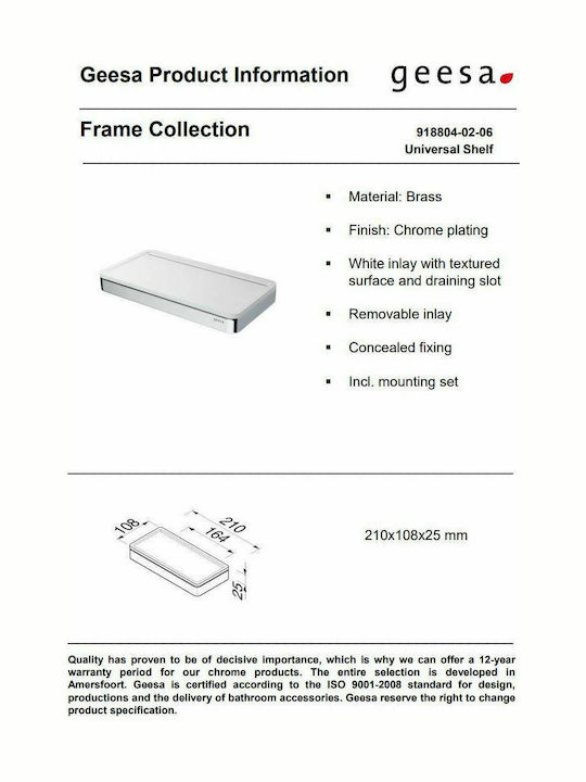 Geesa Frame Стенен Рафт за баня Метален 21x10.8x2.5см Хром Бял Мат Бял