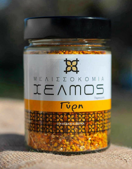 CHelmos Pollen 200gr