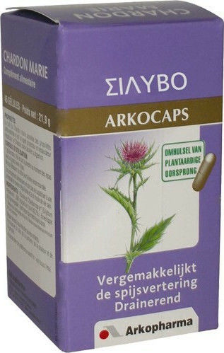 Arkopharma Σίλυβο Arkocaps 45 κάψουλες
