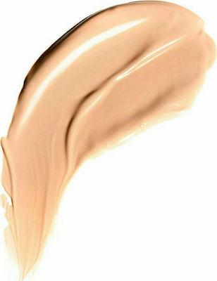 Erre Due Neverending 16H Liquid Make Up SPF15 08 Sun Kissed 30ml