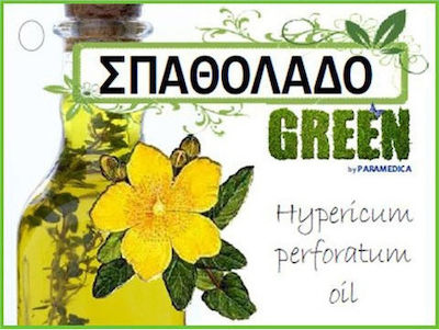 Paramedica Σπαθόλαδο Oil 100ml