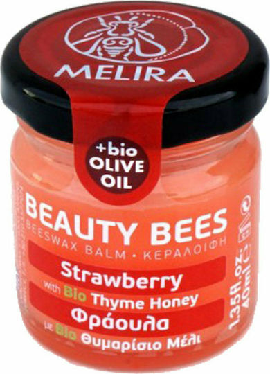 Melira Beauty Bees Κεραλοιφή 40ml
