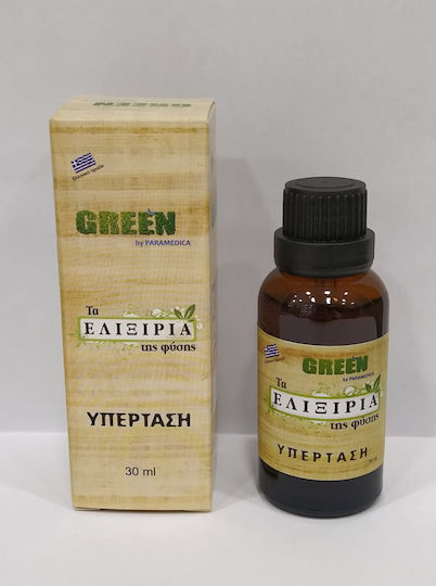 Paramedica Tinctură De Măghiran 30ml Verde