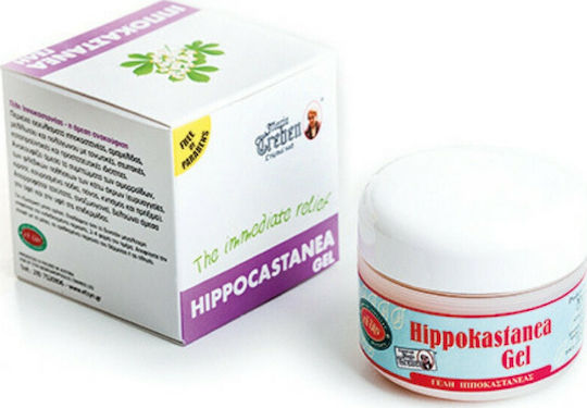Maria Treben Herbs Hippokastanea Ενυδατικό Gel για Ευρυαγγείες 50ml