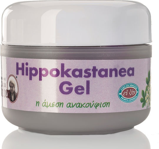 Ey zin Feuchtigkeitsspendendes Gele für Besenreiser 100ml