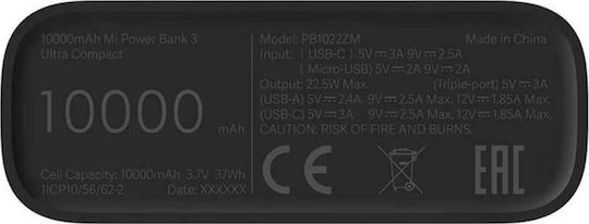 Xiaomi Mi 3 Ultra Compact Power Bank 10000mAh 22.5W με 2 Θύρες USB-A και Θύρα USB-C Μαύρο