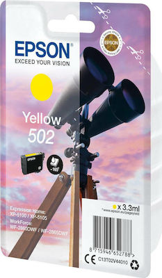 Epson 502 Inkjet Printer Cartridge Yellow (C13T02V44010)