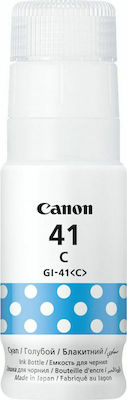 Canon GI-41 Μελάνι Εκτυπωτή InkJet Κυανό (4543C001)