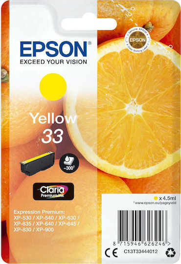 Epson T3344 Original InkJet Printer Ink Yellow (C13T33444010 C13T33444012)