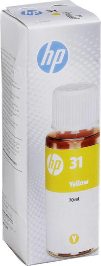 HP 31 Original Cerneală Imprimantă InkJet Galben (1VU28AE)