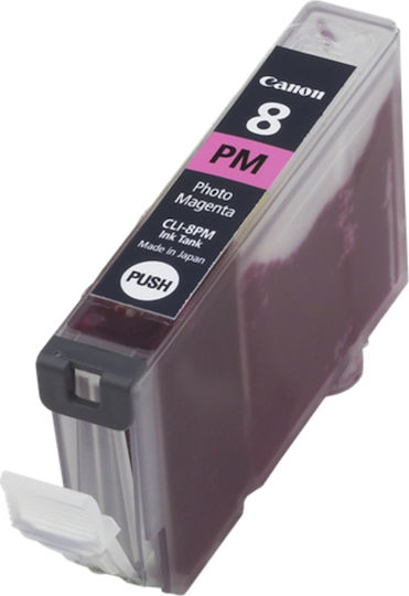 Canon CLI-8 Original InkJet Printer Ink Photo Magenta (0625B001)