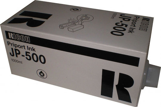 Ricoh JP-500 Γνήσιο Μελάνι Εκτυπωτή InkJet Μαύρο (817155)