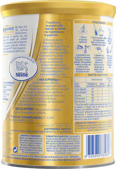 Nestle Γάλα σε Σκόνη Nan Supreme Pro 1 για 0+ Μηνών 400gr