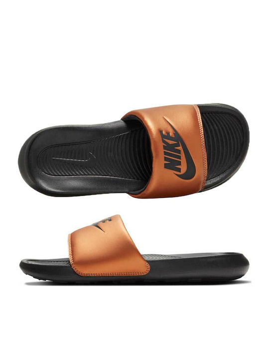 Victori One Slides σε Χρυσό Χρώμα