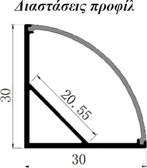 Atman Extern Aluminiumprofil für LED-Streifen Ecke mit Opal Abdeckung 200x3x3cm