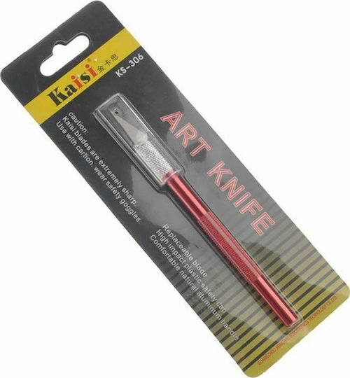 Kaisi Precision Knife KS-306