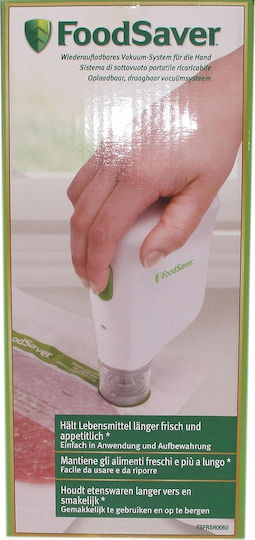 FoodSaver Συσκευή Vacuum Εξωτερική FSFRSH0050-P15