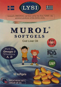 Medichrom Murol Kids Μουρουνέλαιο Κατάλληλο για Παιδιά 60 μαλακές κάψουλες